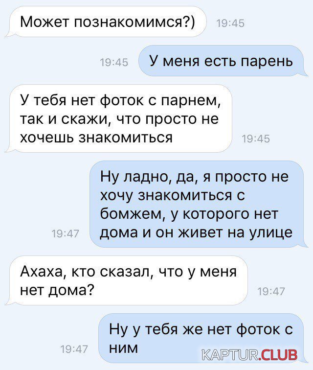 8987912e25febe91cf4a9ff0cbb.jpg | Рено Каптур Клуб Россия | Форум KAPTUR.SU