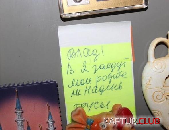 89896f667e75be3387a1092091c_prev.jpg | Рено Каптур Клуб Россия | Форум KAPTUR.SU