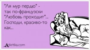 898d1ddcfd31b90cb67a5e5b67c.jpg | Рено Каптур Клуб Россия | Форум KAPTUR.SU