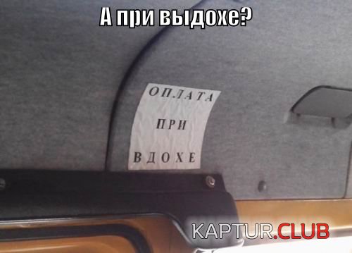 89967c9b173b3e378e372e1140a.jpg | Рено Каптур Клуб Россия | Форум KAPTUR.SU