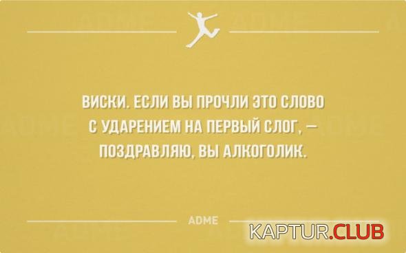 89c163c48629abf73c10ae1793b_prev.jpg | Рено Каптур Клуб Россия | Форум KAPTUR.SU
