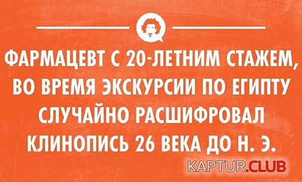 89c273abfc70521ffd260de9630.jpg | Рено Каптур Клуб Россия | Форум KAPTUR.SU