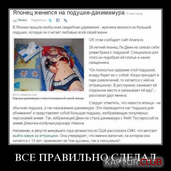 89c91d7c471bf95886eee38ce1b_prev.jpg | Рено Каптур Клуб Россия | Форум KAPTUR.SU