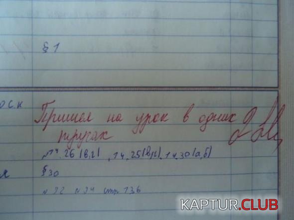 89d0b4e6c07d2fa1980981f8e53_prev.jpg | Рено Каптур Клуб Россия | Форум KAPTUR.SU