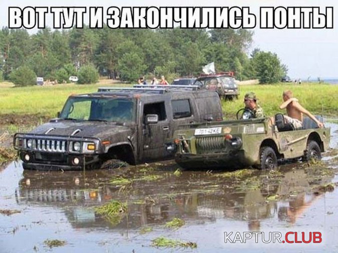 89e9b81b16f6c7dc1422934f994.jpg | Рено Каптур Клуб Россия | Форум KAPTUR.SU