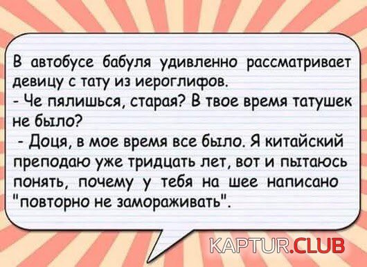 89eb81df665724ac8792cae1164.jpg | Рено Каптур Клуб Россия | Форум KAPTUR.SU
