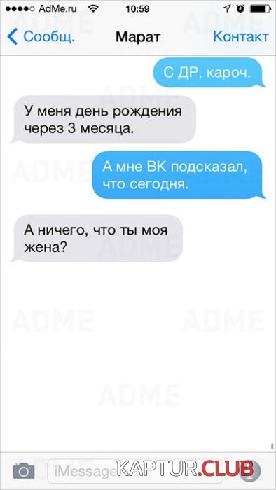 89eed99b91d4911b3971e91c9f5_prev.jpg | Рено Каптур Клуб Россия | Форум KAPTUR.SU