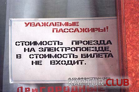 8a00b3732d6dd3a8d0426d0246e.jpg | Рено Каптур Клуб Россия | Форум KAPTUR.SU