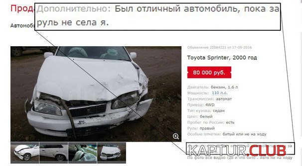 8a03f3d1fd9331c41e9abb7ab8f.jpg | Рено Каптур Клуб Россия | Форум KAPTUR.SU