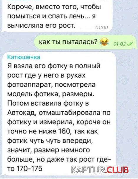 8a0b0403915f089d342970e484b.jpg | Рено Каптур Клуб Россия | Форум KAPTUR.SU