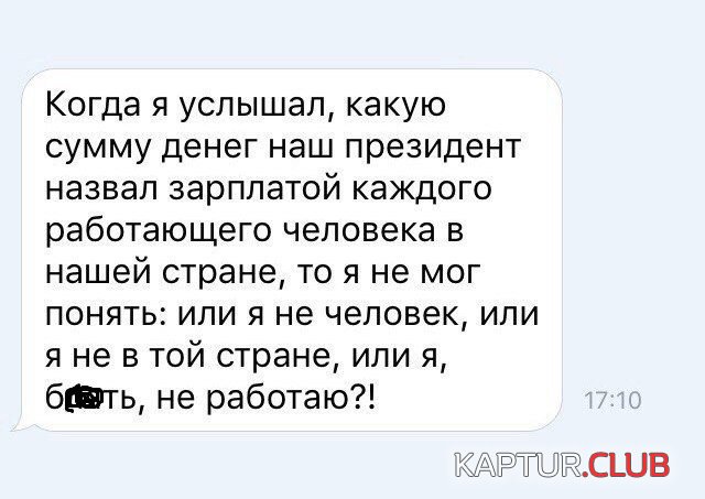 8a159288f8221e7a85385539161.jpg | Рено Каптур Клуб Россия | Форум KAPTUR.SU