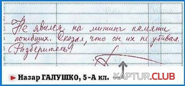 8a17c25004ca20e36e7d3109671_prev.jpg | Рено Каптур Клуб Россия | Форум KAPTUR.SU