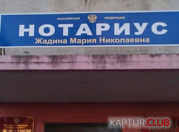 8a22c9a760021deb2084e36228f_prev.jpg | Рено Каптур Клуб Россия | Форум KAPTUR.SU