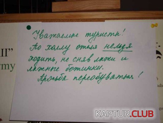 8a2bfad96d887b62241399d93ca.jpg | Рено Каптур Клуб Россия | Форум KAPTUR.SU