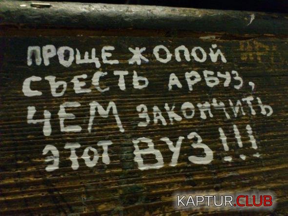 8a2ddf7a2605a5b0f23917c2500_prev.jpg | Рено Каптур Клуб Россия | Форум KAPTUR.SU