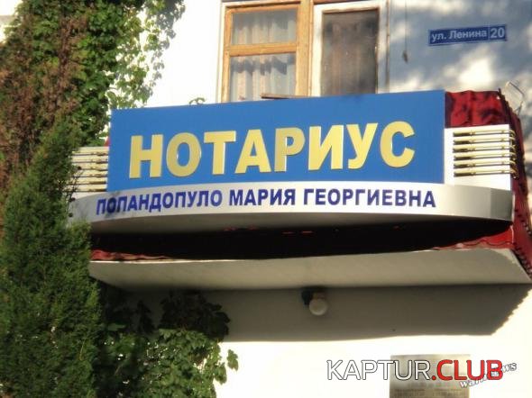 8a41df260cf55089108b1954a85_prev.jpg | Рено Каптур Клуб Россия | Форум KAPTUR.SU