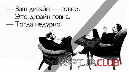 8a47bb58c4a9ae1d667cc65768d.jpg | Рено Каптур Клуб Россия | Форум KAPTUR.SU