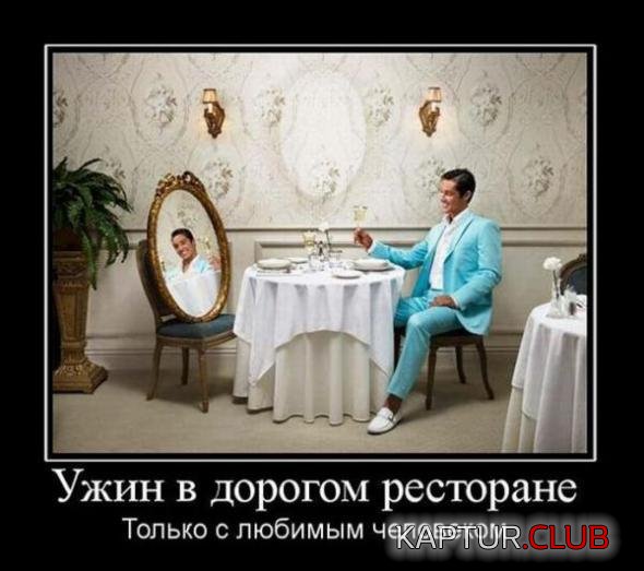 8a49123c4140b7b5e557af21e3a_prev.jpg | Рено Каптур Клуб Россия | Форум KAPTUR.SU