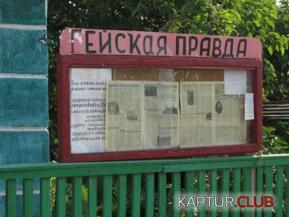 8a4f0bb3f7eb089d50bd7657dac_prev.jpg | Рено Каптур Клуб Россия | Форум KAPTUR.SU