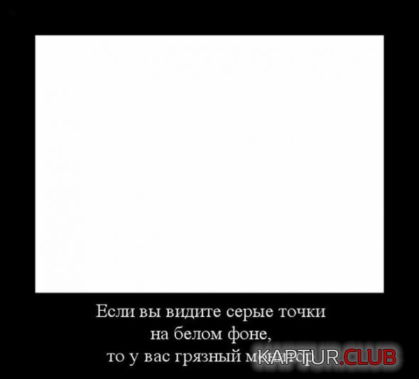8a5dce0738fa9f0e85a0ae7e521_prev.jpg | Рено Каптур Клуб Россия | Форум KAPTUR.SU