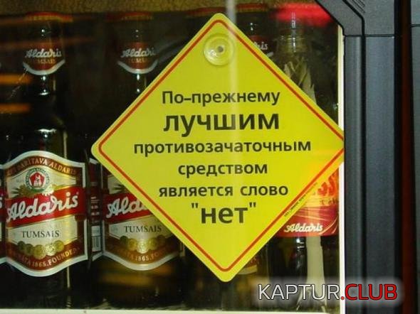 8a63702318dcf08029318d73200_prev.jpg | Рено Каптур Клуб Россия | Форум KAPTUR.SU