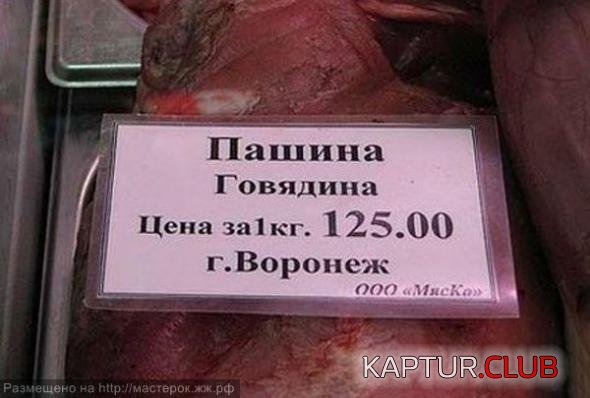 8a6c1591d51365999fcede1ad1d_prev.jpg | Рено Каптур Клуб Россия | Форум KAPTUR.SU
