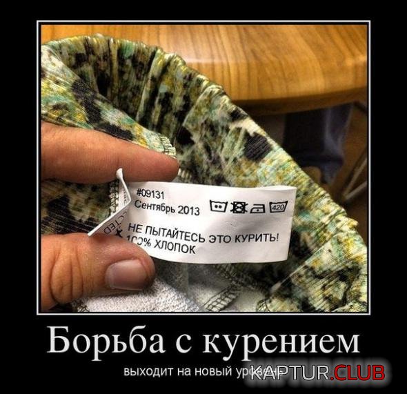 8a7fc72eff77254fd9acff6fff3_prev.jpg | Рено Каптур Клуб Россия | Форум KAPTUR.SU