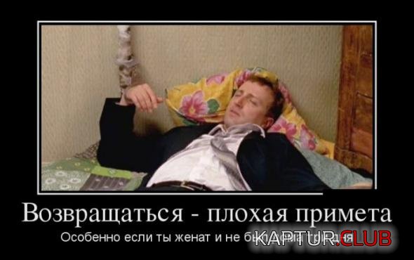 8a88cafb0aa3dd58d03c7f49e00_prev.jpg | Рено Каптур Клуб Россия | Форум KAPTUR.SU