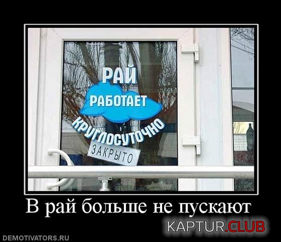 8aa198e053bc5e19a0467769952.jpg | Рено Каптур Клуб Россия | Форум KAPTUR.SU