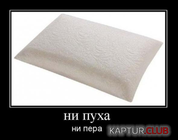 8ab5e76d970ac2e62ac91b28c87_prev.jpg | Рено Каптур Клуб Россия | Форум KAPTUR.SU