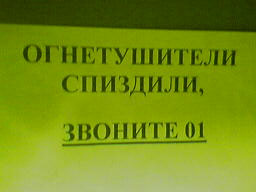 8ab6fa8e3a40fc2cb6ec7422a035a2ed_full.jpg | Рено Каптур Клуб Россия | Форум KAPTUR.SU