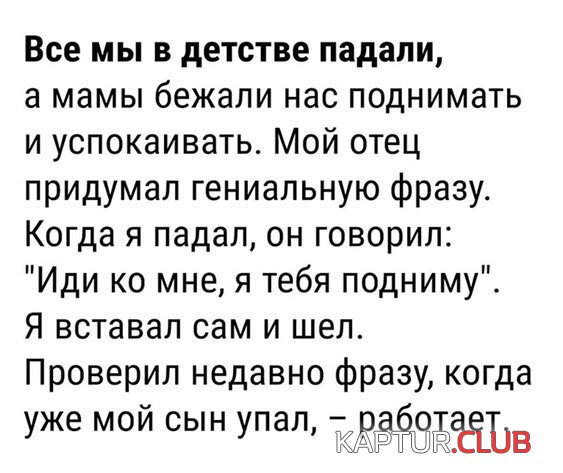 8abbfdab86eb93a555cb6eba33a.jpg | Рено Каптур Клуб Россия | Форум KAPTUR.SU