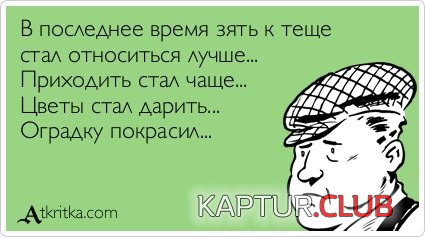 8b0a909dcf36f0d6fa74248ce3e.jpg | Рено Каптур Клуб Россия | Форум KAPTUR.SU