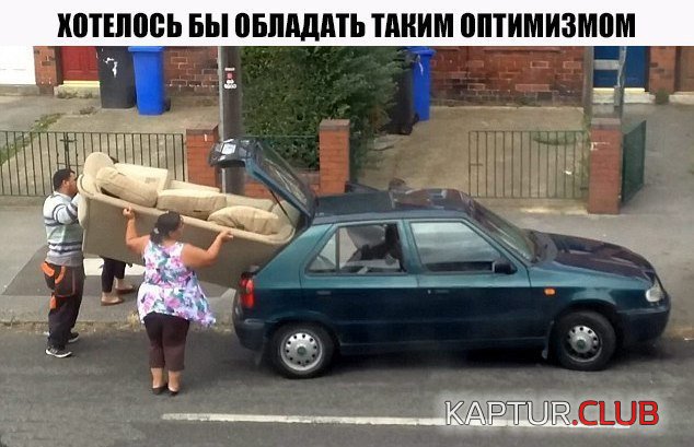 8b1040ee14a143d54e10e1b832e.jpg | Рено Каптур Клуб Россия | Форум KAPTUR.SU