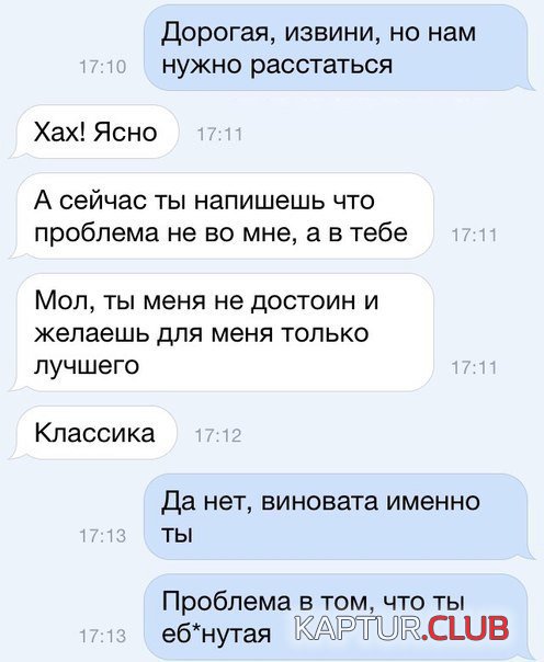 8b19bef04e9443a257d0f0704e9.jpg | Рено Каптур Клуб Россия | Форум KAPTUR.SU