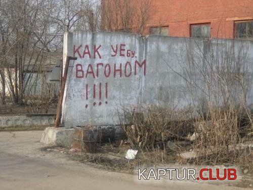 8b1bebe67aee9f04e7ec6c74c87.jpg | Рено Каптур Клуб Россия | Форум KAPTUR.SU