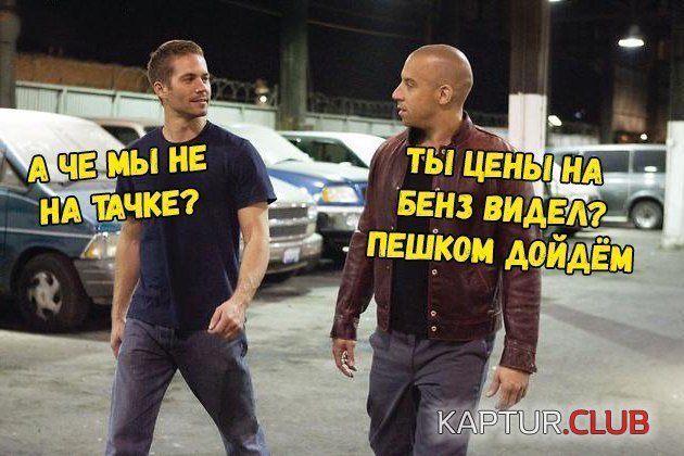 8b2607993eedb51e0133c5a7977.jpg | Рено Каптур Клуб Россия | Форум KAPTUR.SU