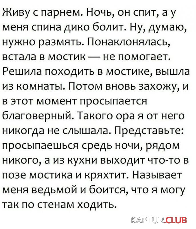 8b344648e129c0f076d1246c0c2_prev.jpg | Рено Каптур Клуб Россия | Форум KAPTUR.SU