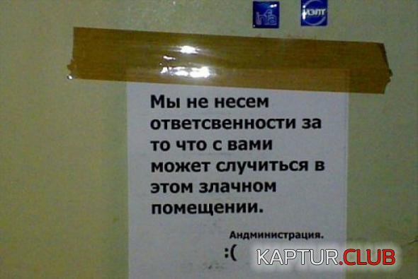 8b3fddc27512cd97482a9a0056d_prev.jpg | Рено Каптур Клуб Россия | Форум KAPTUR.SU