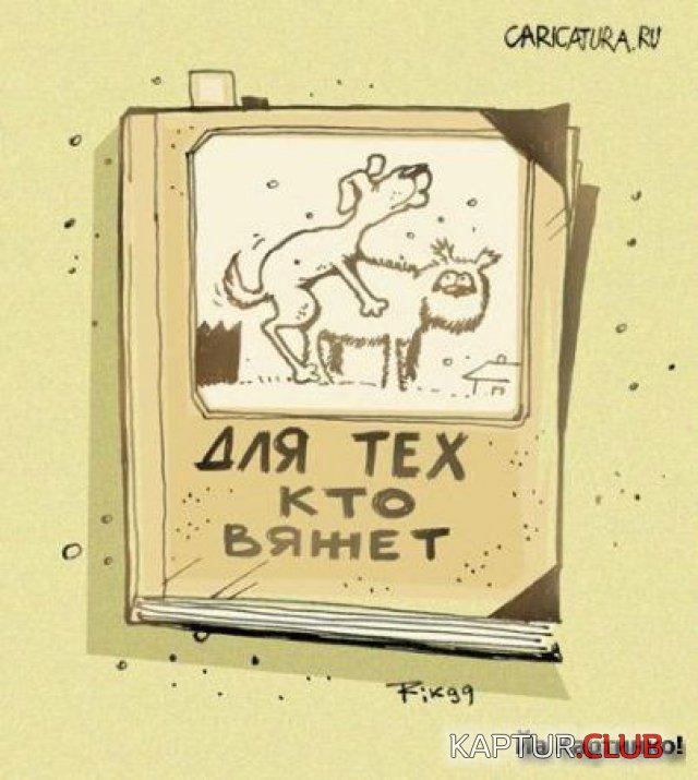 8b4fc6428db7173738056eb79cad7723.jpg | Рено Каптур Клуб Россия | Форум KAPTUR.SU