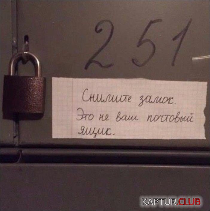 8b52e03db55d14b631eb3f49e7b.jpg | Рено Каптур Клуб Россия | Форум KAPTUR.SU