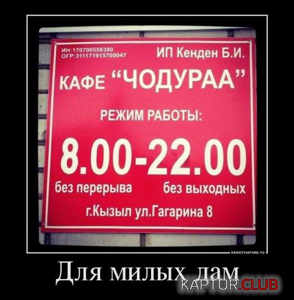8b57cadca073b17042b829f5eb6_prev.jpg | Рено Каптур Клуб Россия | Форум KAPTUR.SU
