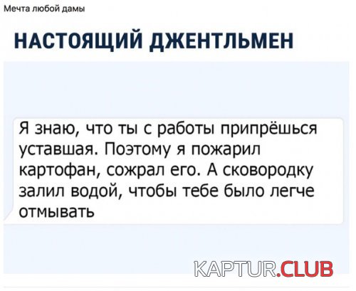 8b62f22d5a075b0a70f0726a7e3.jpg | Рено Каптур Клуб Россия | Форум KAPTUR.SU