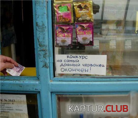 8b6bc2eb82b9141d08d8387411a.jpg | Рено Каптур Клуб Россия | Форум KAPTUR.SU