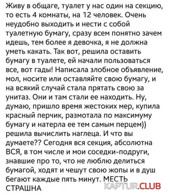 8b71b42175ea7b45a619ce7bf54_prev.jpg | Рено Каптур Клуб Россия | Форум KAPTUR.SU