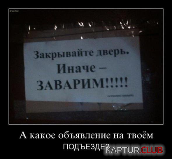 8b9ab264c86975b8840b284a34a_prev.jpg | Рено Каптур Клуб Россия | Форум KAPTUR.SU