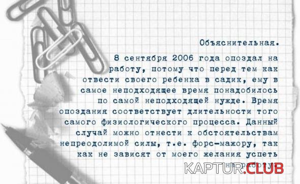 8b9fa53fa43affc098a0c62cc28_prev.jpg | Рено Каптур Клуб Россия | Форум KAPTUR.SU