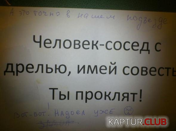 8baafbd5ea5a39cfac6cda27c73_prev.jpg | Рено Каптур Клуб Россия | Форум KAPTUR.SU