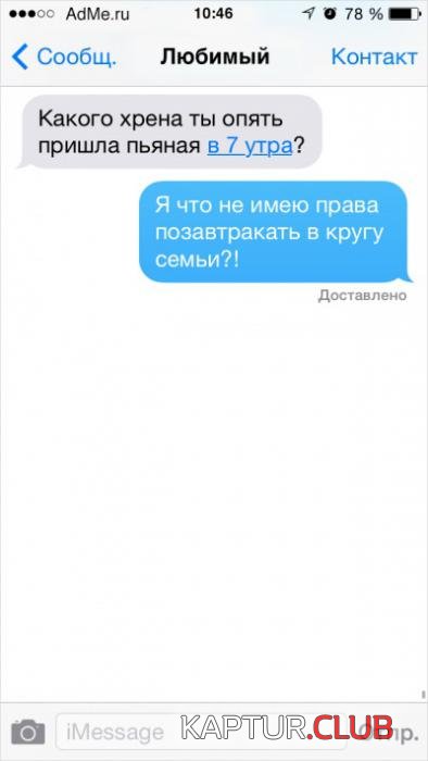 8bb08a8c23005f38199b47a793d_prev.jpg | Рено Каптур Клуб Россия | Форум KAPTUR.SU
