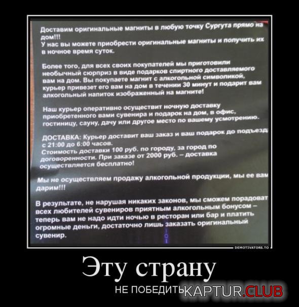 8bb99ba311034bd215c2adc0a1f_prev.jpg | Рено Каптур Клуб Россия | Форум KAPTUR.SU